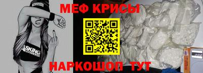 ПСИЛОЦИБИНОВЫЕ ГРИБЫ Бугуруслан