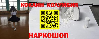 ECSTASY Бузулук