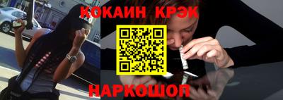 ECSTASY Бузулук