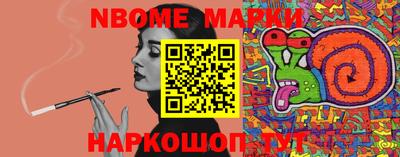 ПСИЛОЦИБИНОВЫЕ ГРИБЫ Бугуруслан