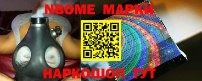 каннабис Будённовск