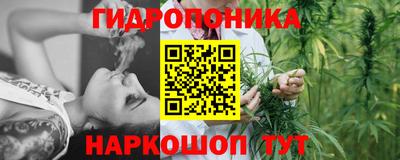 ECSTASY Бузулук