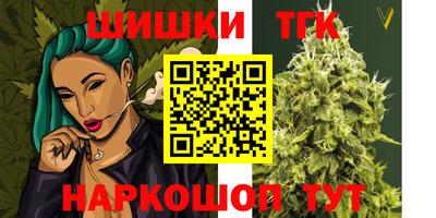 ПСИЛОЦИБИНОВЫЕ ГРИБЫ Бугуруслан