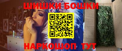 ECSTASY Бузулук