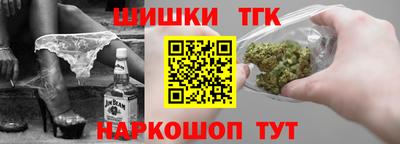 ECSTASY Бузулук