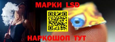 ПСИЛОЦИБИНОВЫЕ ГРИБЫ Бугуруслан