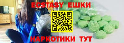 каннабис Будённовск