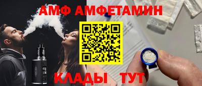 ECSTASY Бузулук