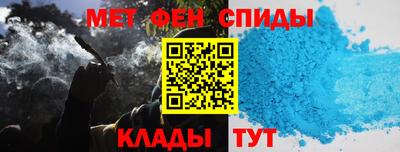 ECSTASY Бузулук