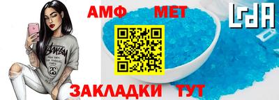ПСИЛОЦИБИНОВЫЕ ГРИБЫ Бугуруслан