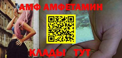 ECSTASY Бузулук