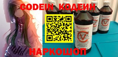 ПСИЛОЦИБИНОВЫЕ ГРИБЫ Бугуруслан