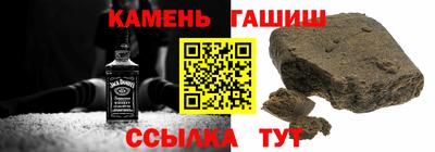 каннабис Будённовск