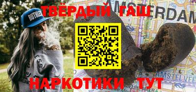 ПСИЛОЦИБИНОВЫЕ ГРИБЫ Бугуруслан