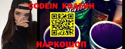 ПСИЛОЦИБИНОВЫЕ ГРИБЫ Бугуруслан