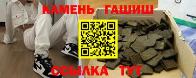 каннабис Будённовск