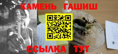 ECSTASY Бузулук