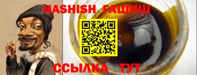 ECSTASY Бузулук