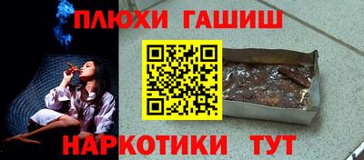 ECSTASY Бузулук