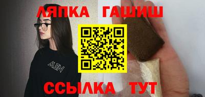 ПСИЛОЦИБИНОВЫЕ ГРИБЫ Бугуруслан