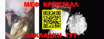 ECSTASY Бузулук