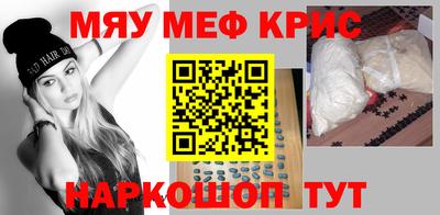 ECSTASY Бузулук