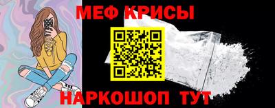 ECSTASY Бузулук