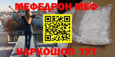 ECSTASY Бузулук